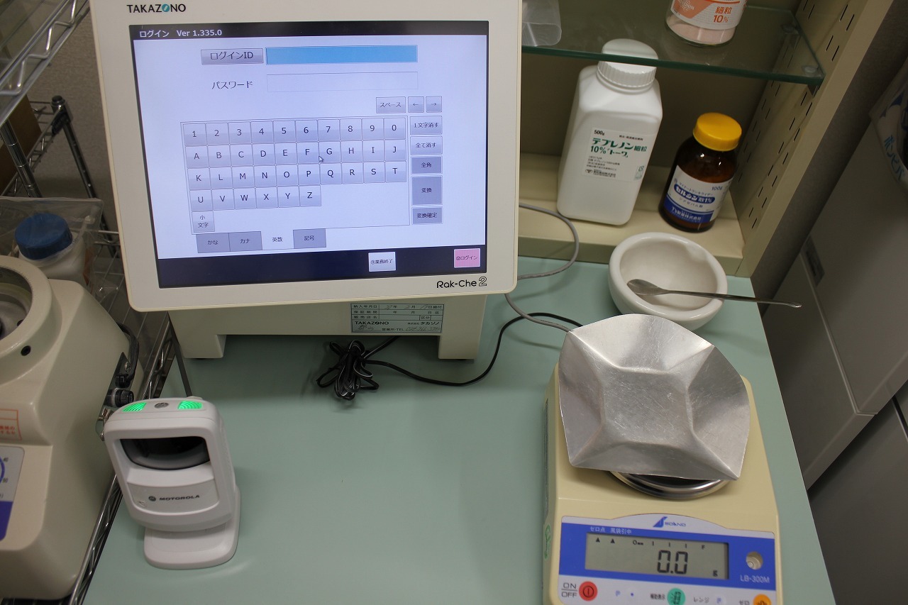 しらゆり調剤薬局　調剤監査システム