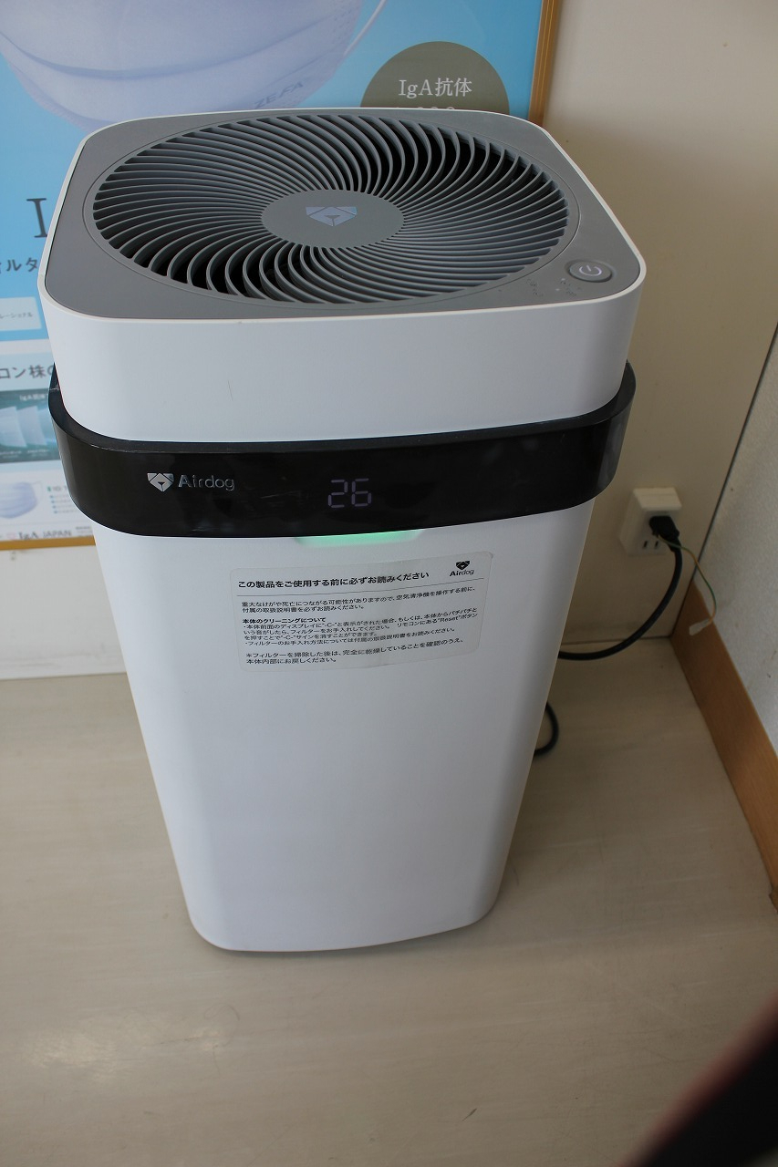 しらゆり調剤薬局　空気清浄機